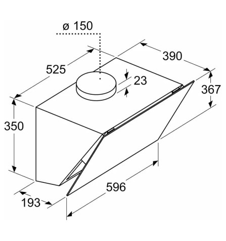 Вытяжка Bosch DWK66PJ20T
