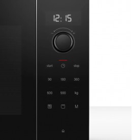Отдельностоящая микроволновая печь Bosch FEM553MB0