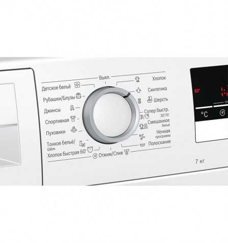 Узкая стиральная машина 7 кг 1200 об/мин WLL24267OE