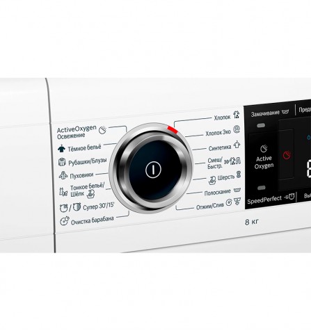 Узкая стиральная машина 8 кг 1200 об/мин Bosch WLW24L40OE