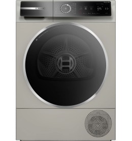 Сушильный автомат Bosch WQB245BXME